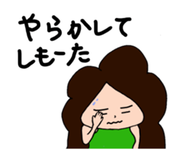 Hiroshima-ben - spin-off - Ver. 3 sticker #8628763