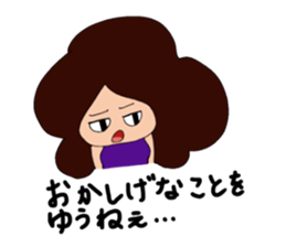 Hiroshima-ben - spin-off - Ver. 3 sticker #8628771