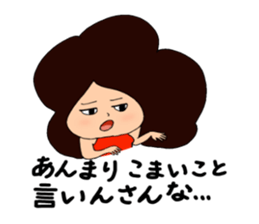 Hiroshima-ben - spin-off - Ver. 3 sticker #8628776