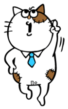 Oh! This is my sticker!No.1 sticker #8629098