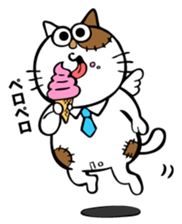 Oh! This is my sticker!No.1 sticker #8629105