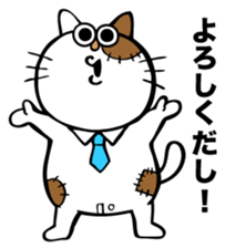 Oh! This is my sticker!No.1 sticker #8629108