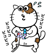 Oh! This is my sticker!No.1 sticker #8629109