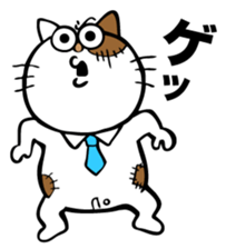 Oh! This is my sticker!No.1 sticker #8629112