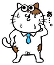 Oh! This is my sticker!No.1 sticker #8629113