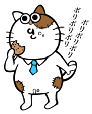 Oh! This is my sticker!No.1 sticker #8629114