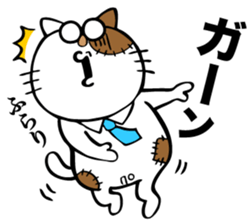 Oh! This is my sticker!No.1 sticker #8629121