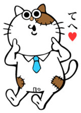 Oh! This is my sticker!No.1 sticker #8629122