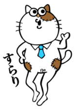 Oh! This is my sticker!No.1 sticker #8629124