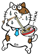 Oh! This is my sticker!No.1 sticker #8629125