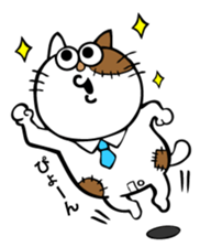 Oh! This is my sticker!No.1 sticker #8629130