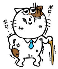 Oh! This is my sticker!No.1 sticker #8629131