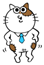 Oh! This is my sticker!No.1 sticker #8629133