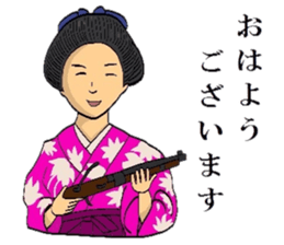 TEPPOU 2 sticker #8629138