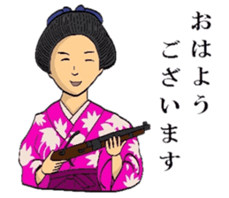 TEPPOU 2 sticker #8629138