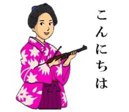 TEPPOU 2 sticker #8629139