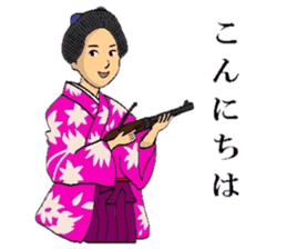 TEPPOU 2 sticker #8629139