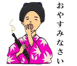 TEPPOU 2 sticker #8629140