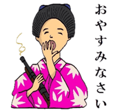 TEPPOU 2 sticker #8629140