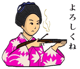 TEPPOU 2 sticker #8629141