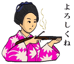 TEPPOU 2 sticker #8629141