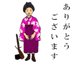 TEPPOU 2 sticker #8629142