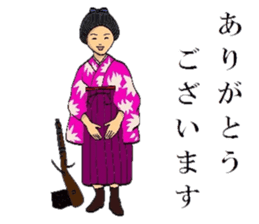 TEPPOU 2 sticker #8629142