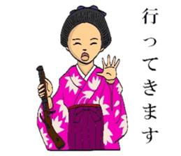 TEPPOU 2 sticker #8629143