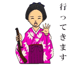 TEPPOU 2 sticker #8629143