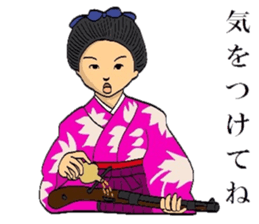 TEPPOU 2 sticker #8629144