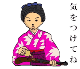 TEPPOU 2 sticker #8629144