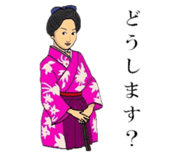 TEPPOU 2 sticker #8629145