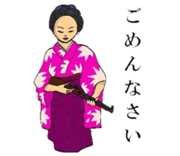 TEPPOU 2 sticker #8629146