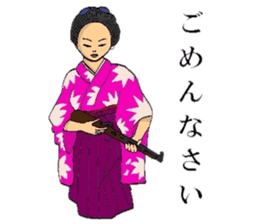 TEPPOU 2 sticker #8629146