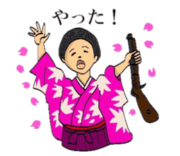 TEPPOU 2 sticker #8629147