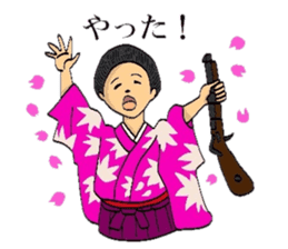 TEPPOU 2 sticker #8629147