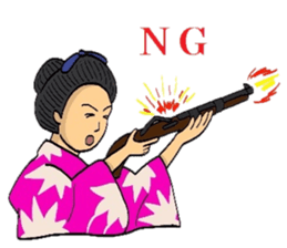 TEPPOU 2 sticker #8629149