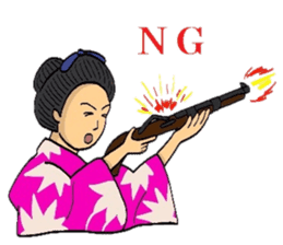 TEPPOU 2 sticker #8629149