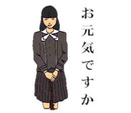 TEPPOU 2 sticker #8629150