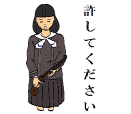 TEPPOU 2 sticker #8629151