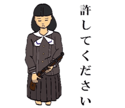 TEPPOU 2 sticker #8629151