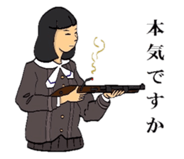 TEPPOU 2 sticker #8629153