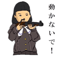 TEPPOU 2 sticker #8629154