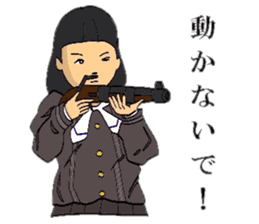 TEPPOU 2 sticker #8629154