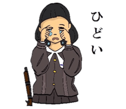 TEPPOU 2 sticker #8629156