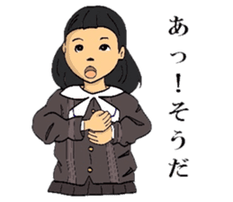 TEPPOU 2 sticker #8629158