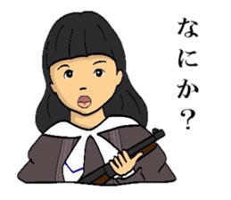 TEPPOU 2 sticker #8629159