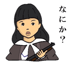 TEPPOU 2 sticker #8629159