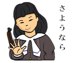 TEPPOU 2 sticker #8629160