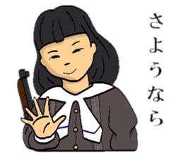 TEPPOU 2 sticker #8629160